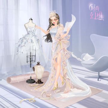 【时尚沙龙】爱在掌握