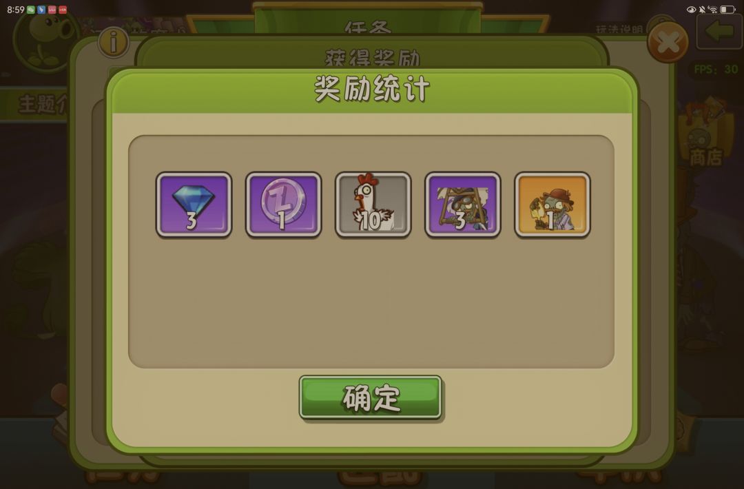 活动投稿,十二周年快乐鸭😘😘 1