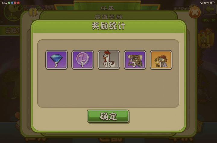 活动投稿，十二周年快乐鸭😘😘截图