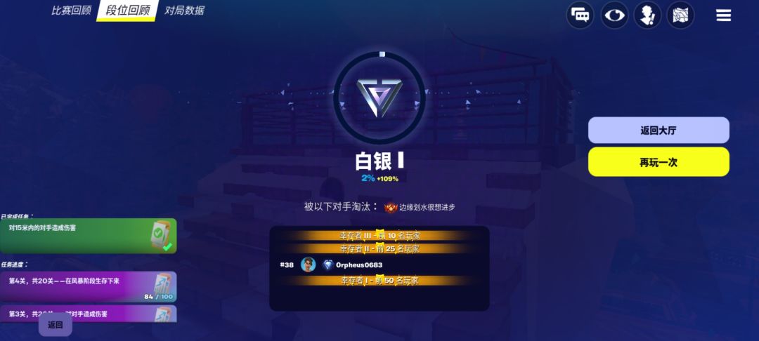 刚玩,提问 1