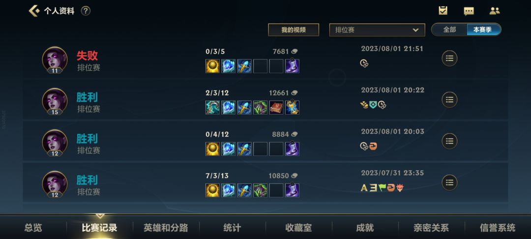 ap辅助女枪真的太爽了。截图