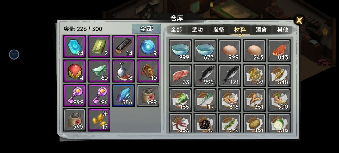 999 1