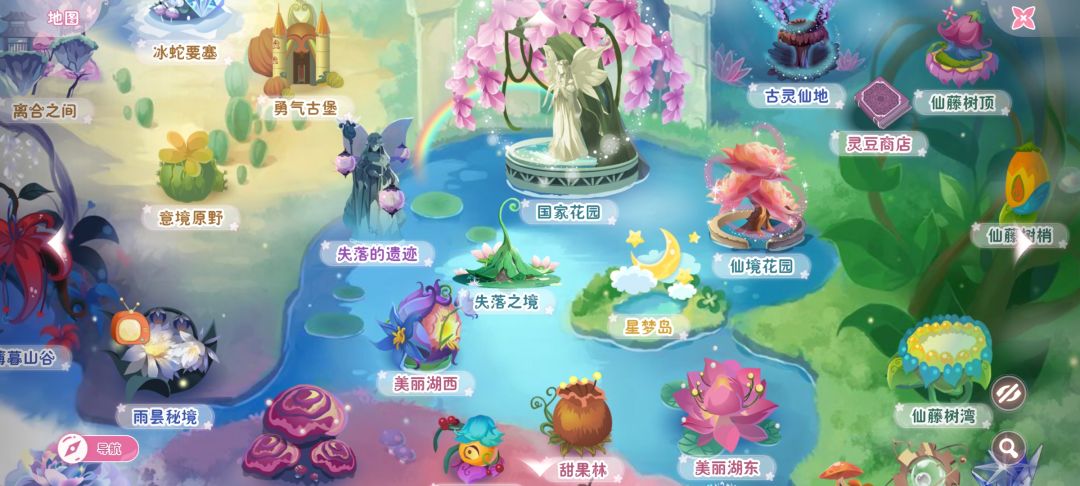 童年回忆的地图 1