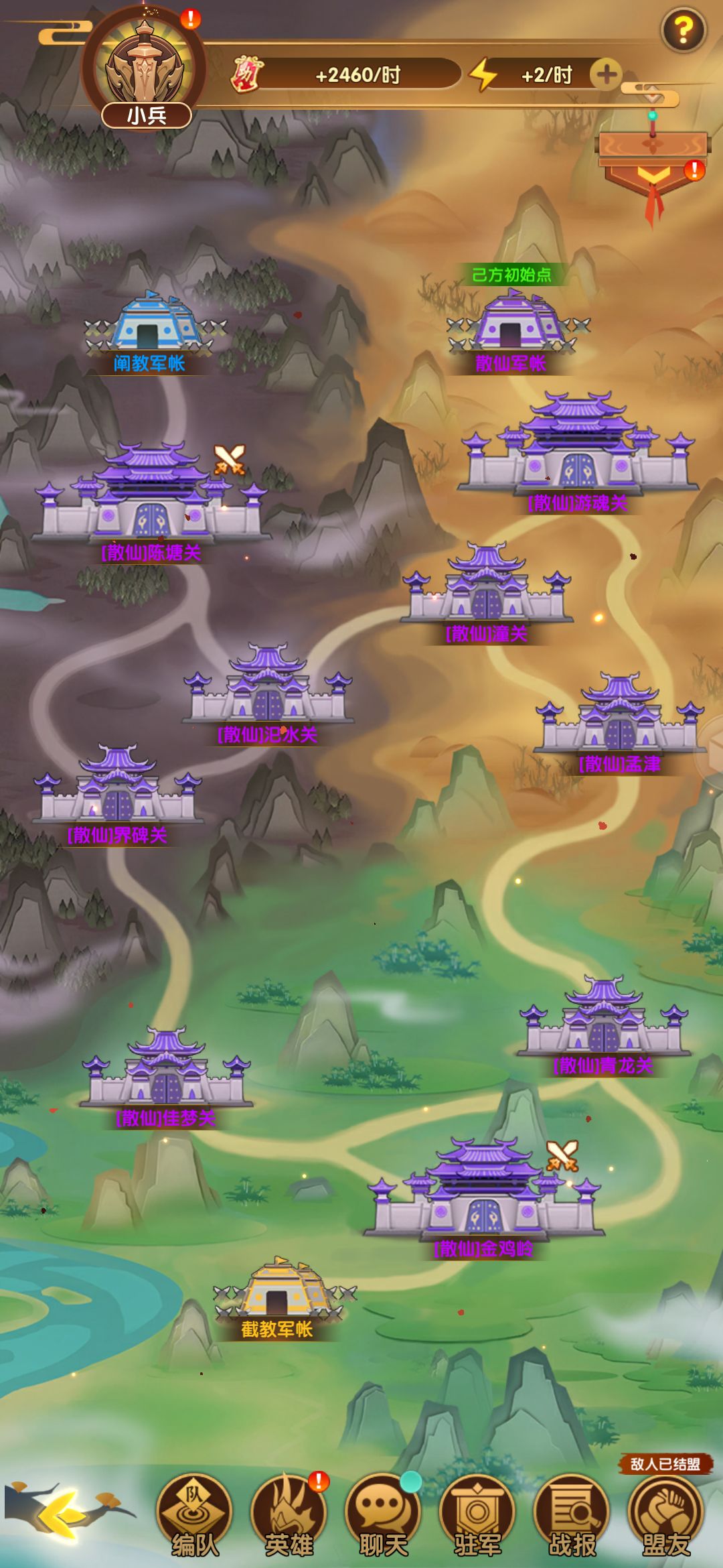 群仙52区 2