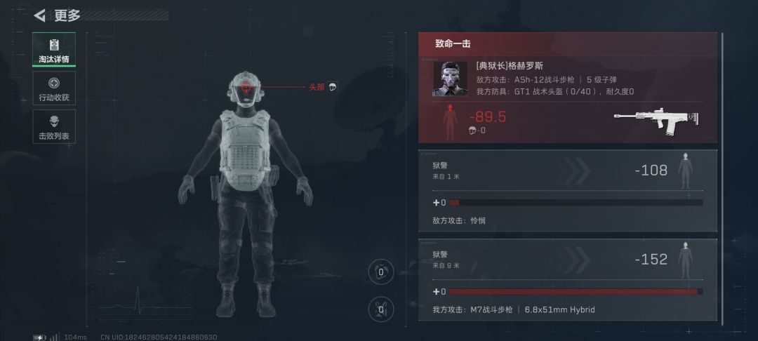你游ai能不能做的在变态一点 1