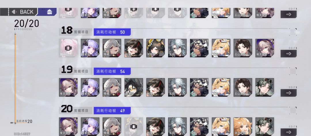 马克大招加无法选中,无敌😎 1