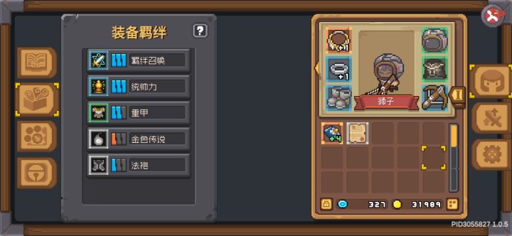 有无大佬解释一下截图