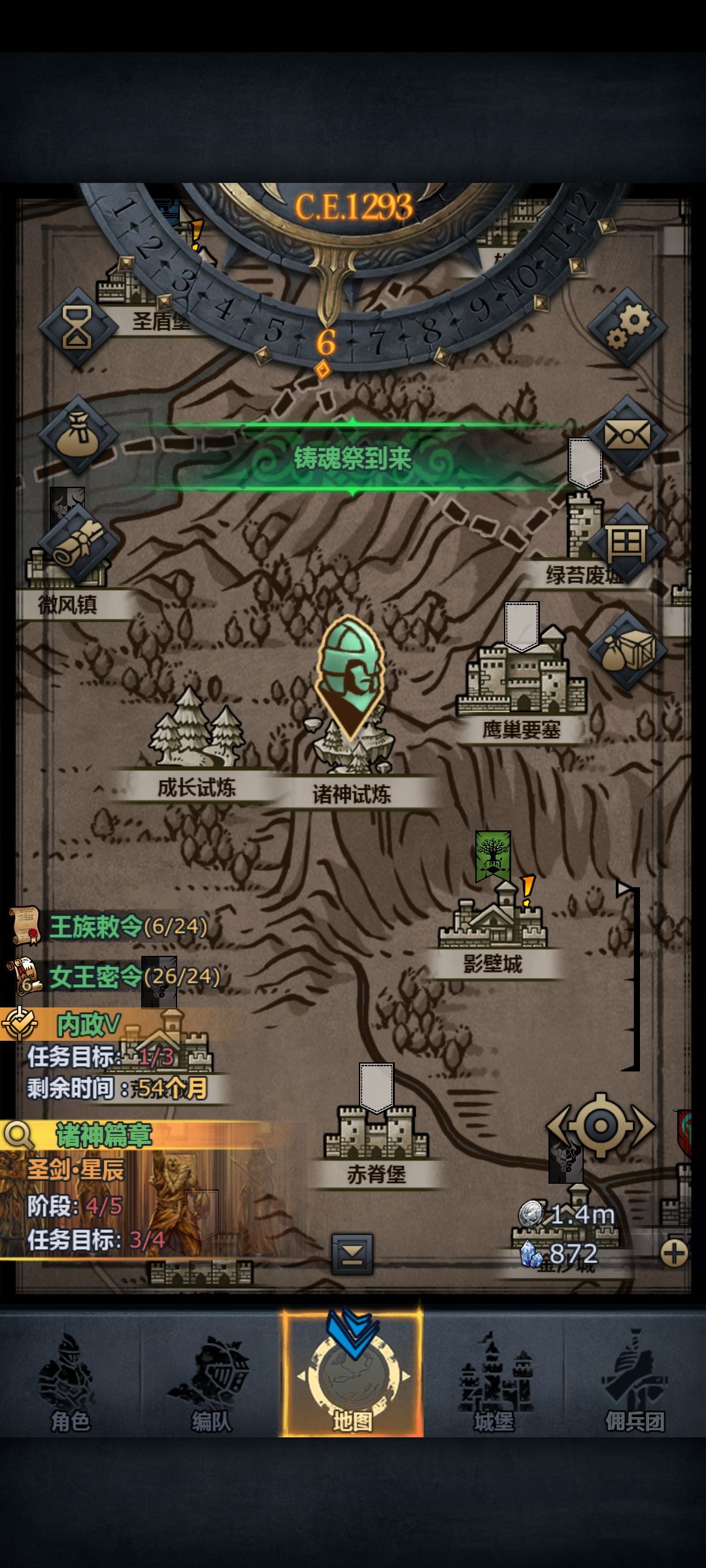 晒一晒 2