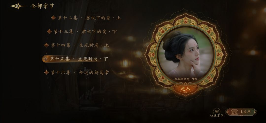 这三章怎么100% 1