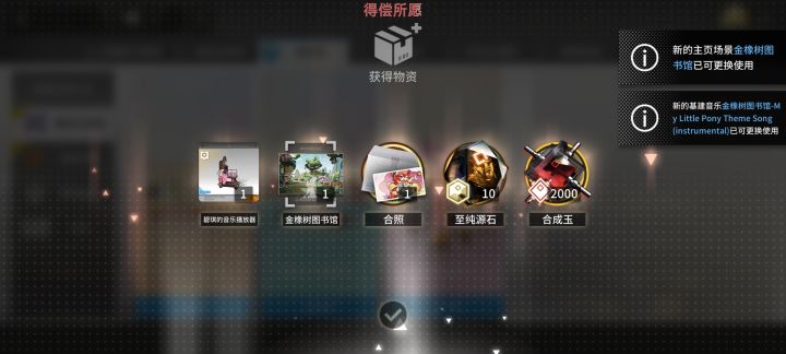 怎么绘世啊截图