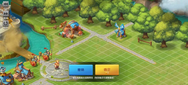 为什么我这布局的道路点不过去截图