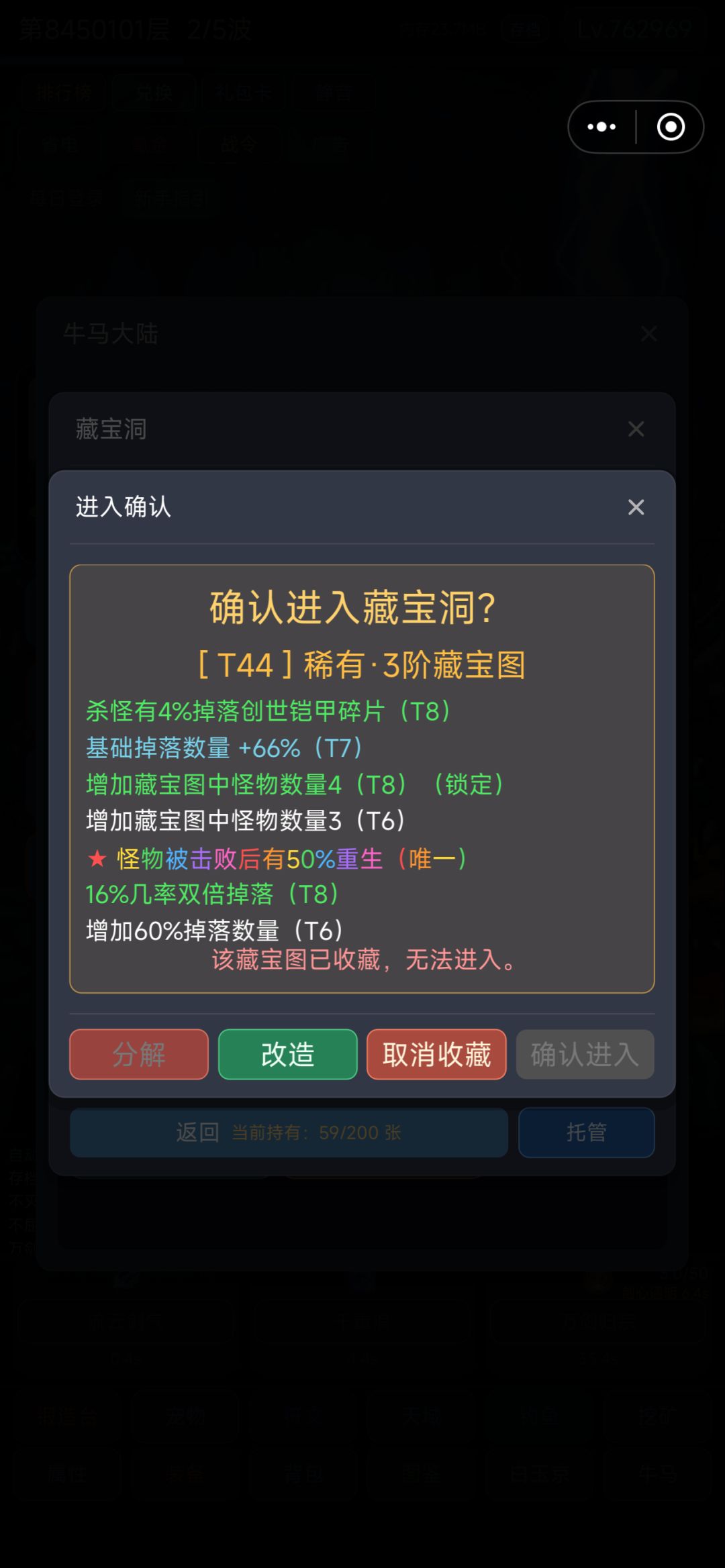 13天，记录一下 15