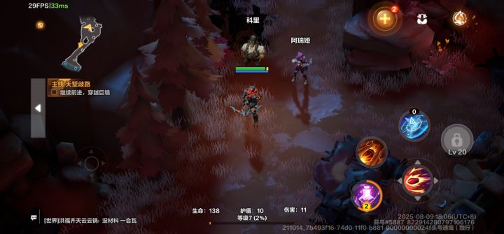 大佬们我这个是不是单机模式?截图