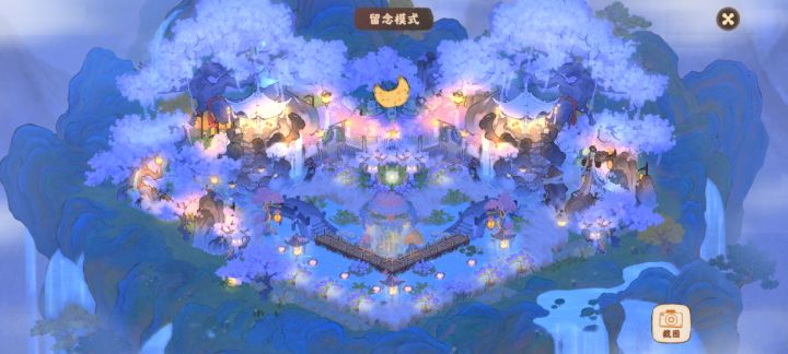 米米嘟,求大家眼熟✌︎' ֊'截图