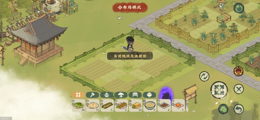 救救孩子 1