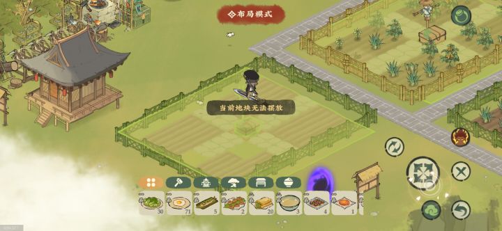 救救孩子截图
