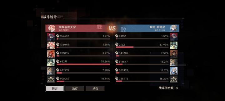 这就是师兄的魅力截图