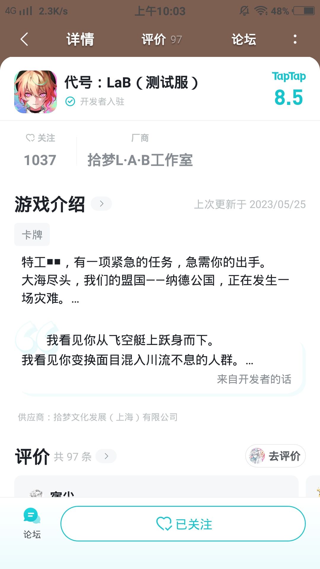这不对吧? 1