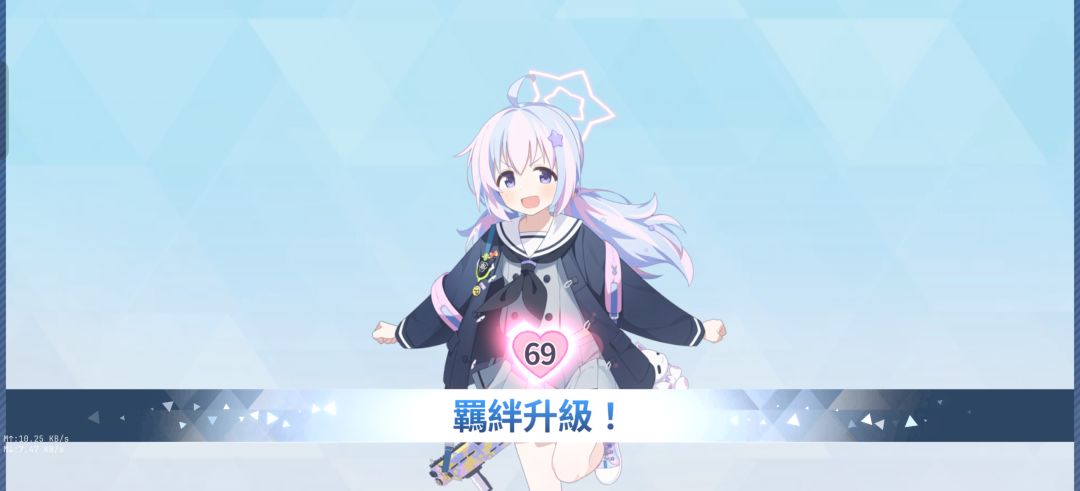 截至2月21日(六) 上午2点59分,石头*300 1