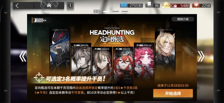 老登退坑太久以至于成了萌新截图