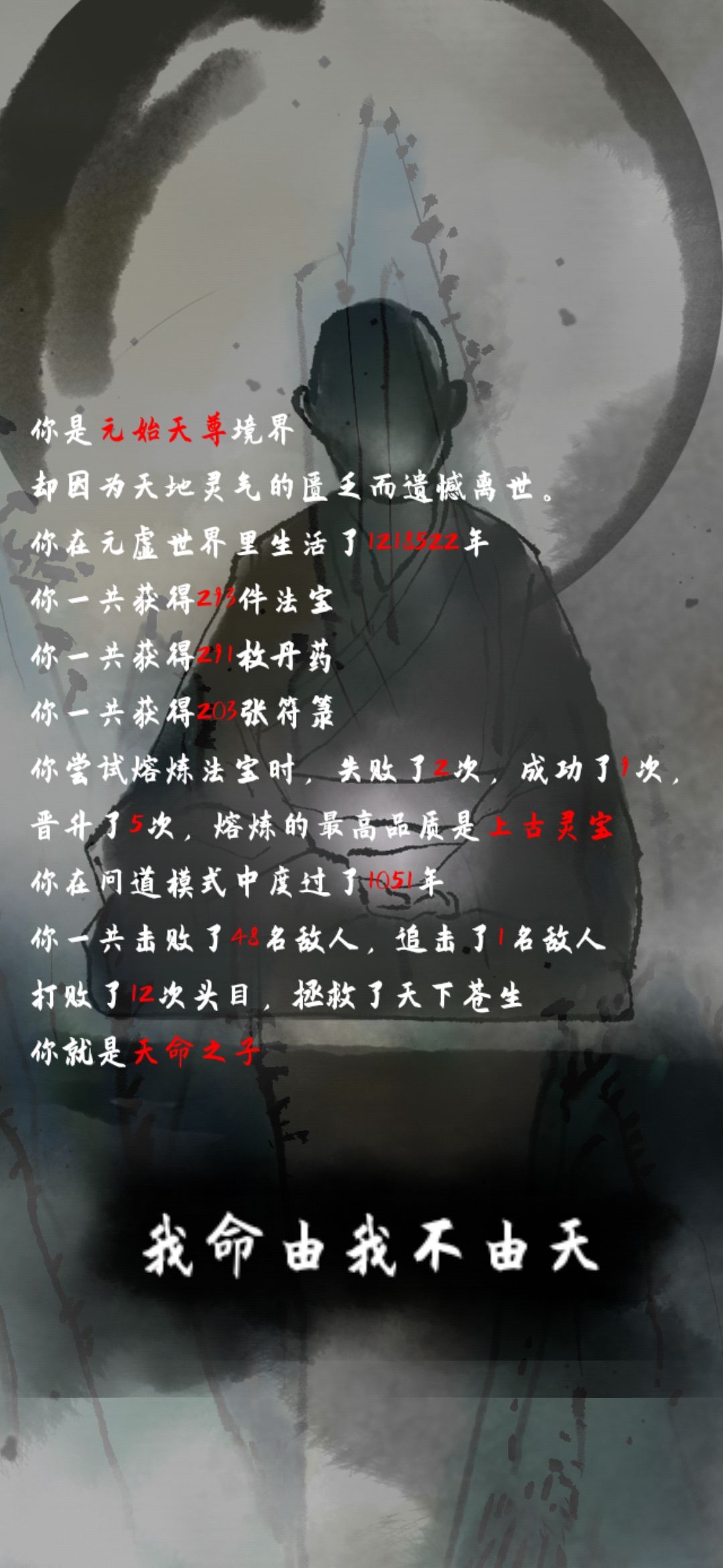 动态图片 4