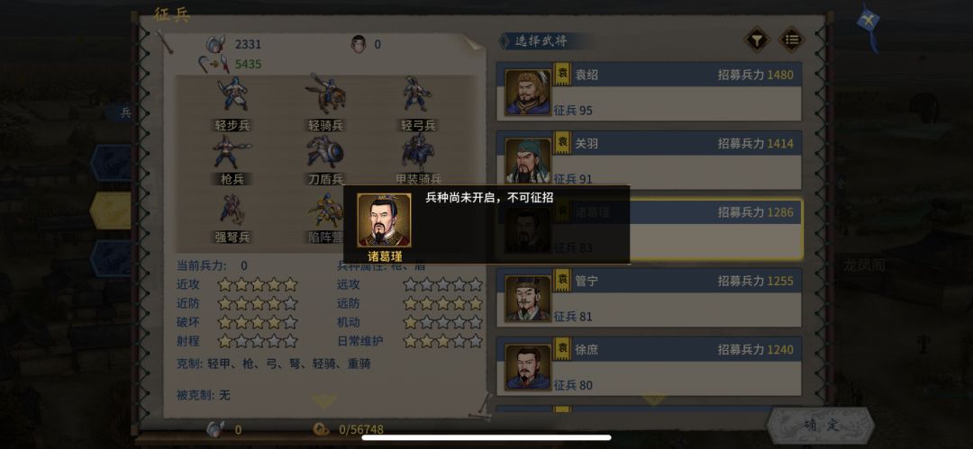 帮帮忙 1