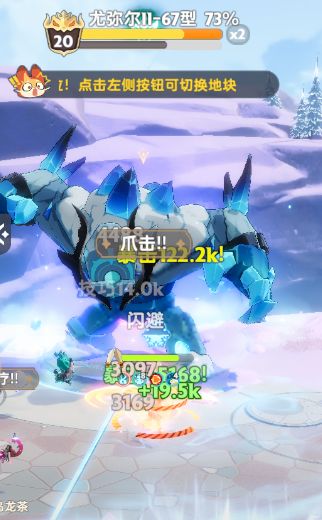 100级（1转20）秘境简单无脑各个职业操作