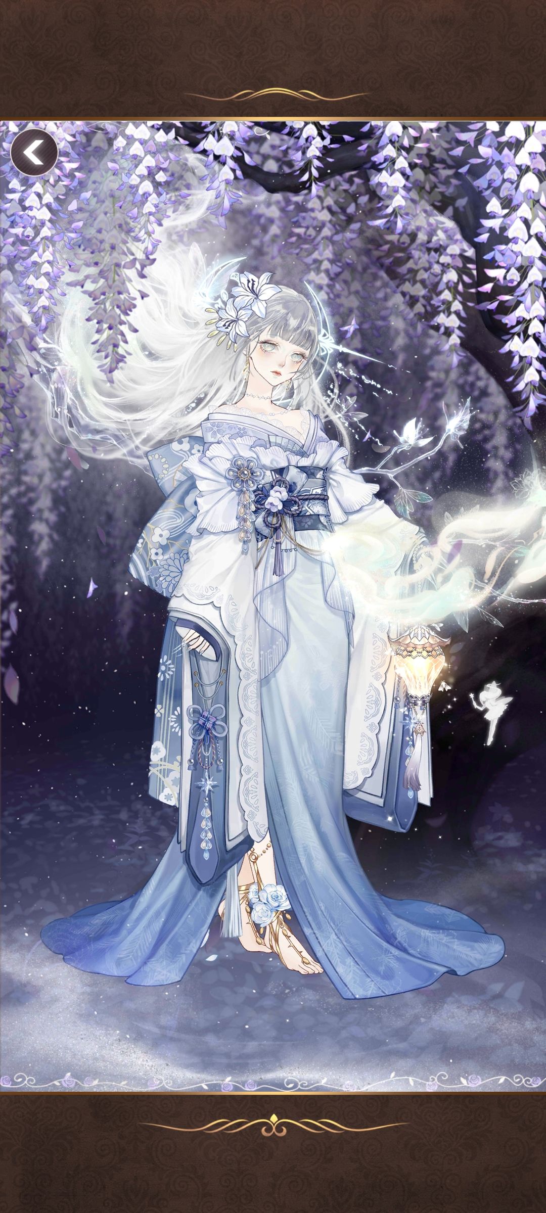 约定紫藤花下 2