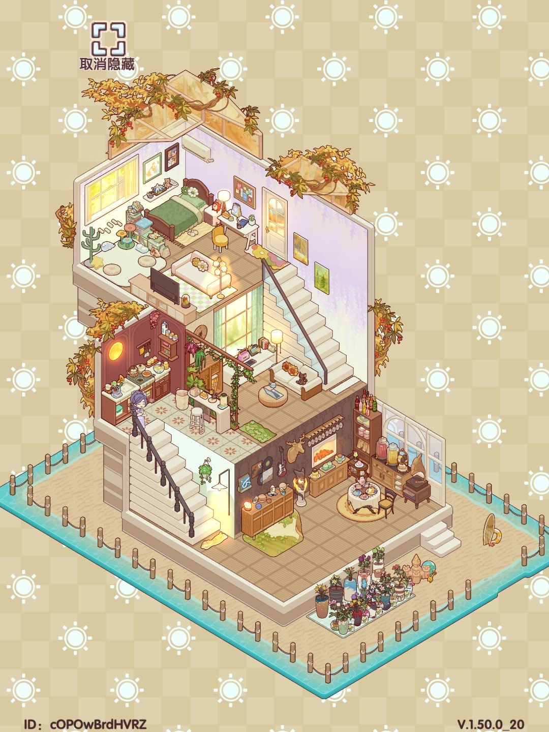 咖啡小屋日记 1