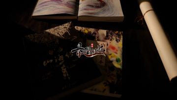 【活动开奖通知】《最强祖师》开发组专访——玩点不一样的修仙！