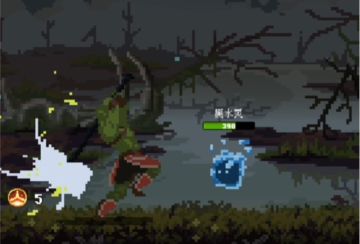 兽人的特点与玩法