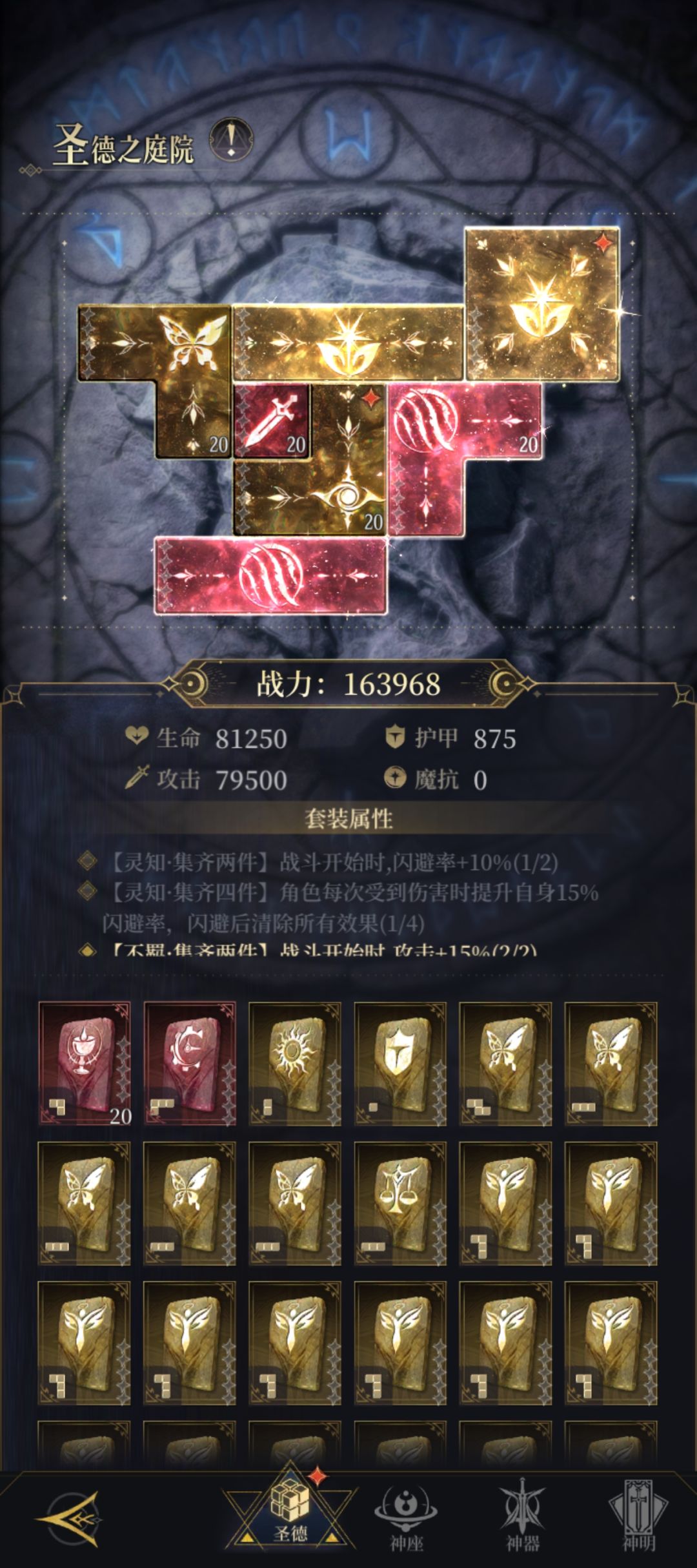 眼瘸看错了,抱歉 1