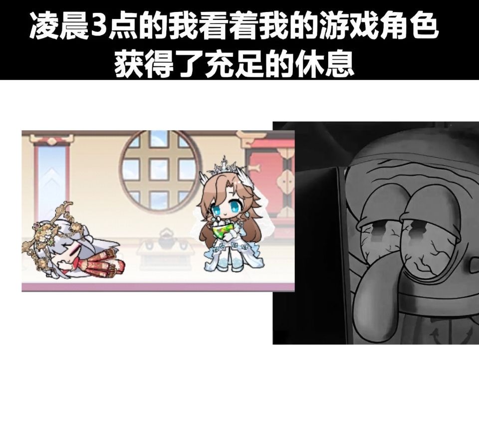 潮汐么么第316期 4