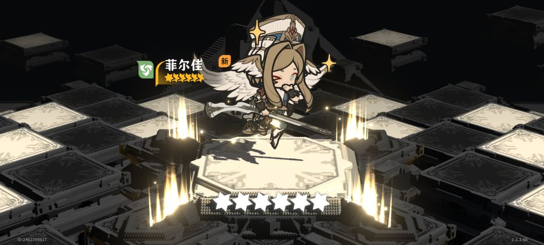 哎呀唉 5