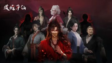 【福利】礼包码发放4.18