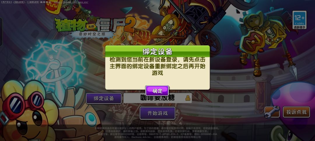 动态图片 1