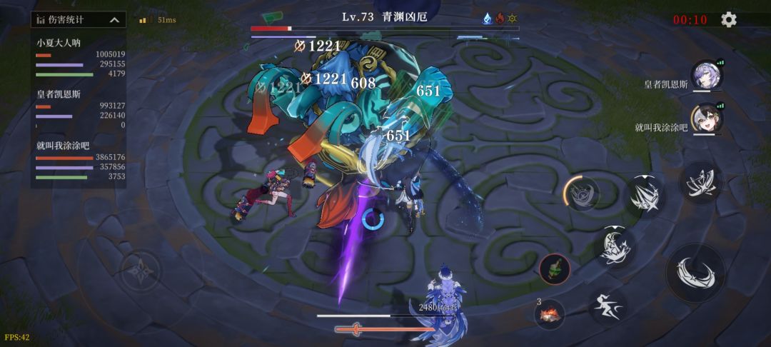 太悲催了 2