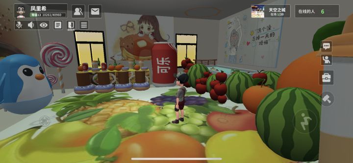 建造累了,来别人家开吃~~吃到不能动为止。截图