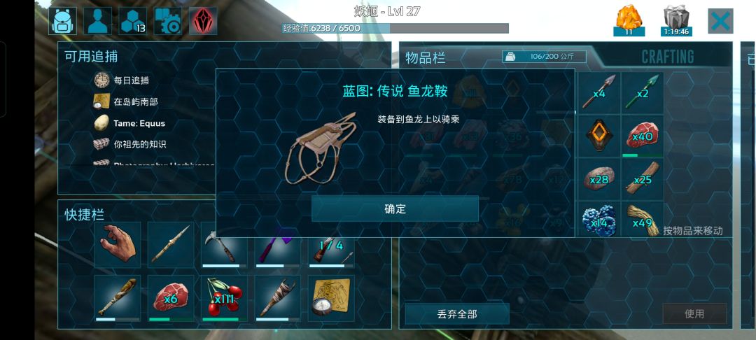 我不知道该怎么说。这是运气好还是说运气不好。😂😂😂 1