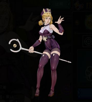 娜迦五女实力排行！！！