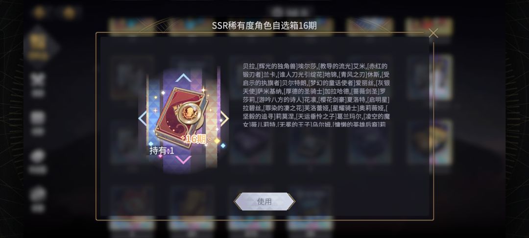 有没有必要的大佬们 2