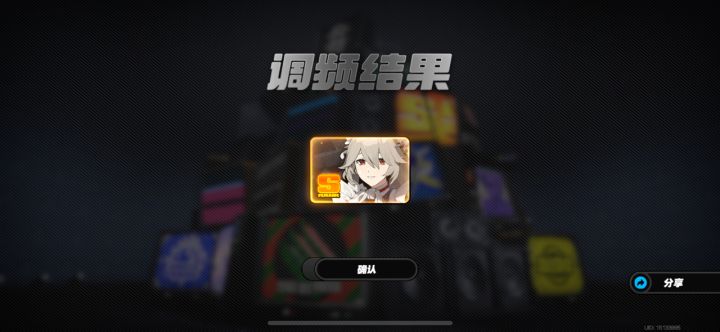 15pro 玩真的太烫了 有没有办法能解决啊[表情_捂脸哭]截图