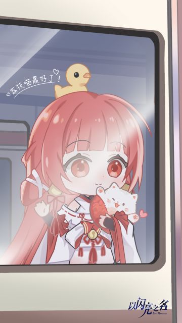 虽然合伙人们拿到了免费的小怪兽套装