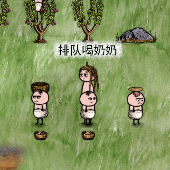 三年中收集到的一些印象深刻语言 4