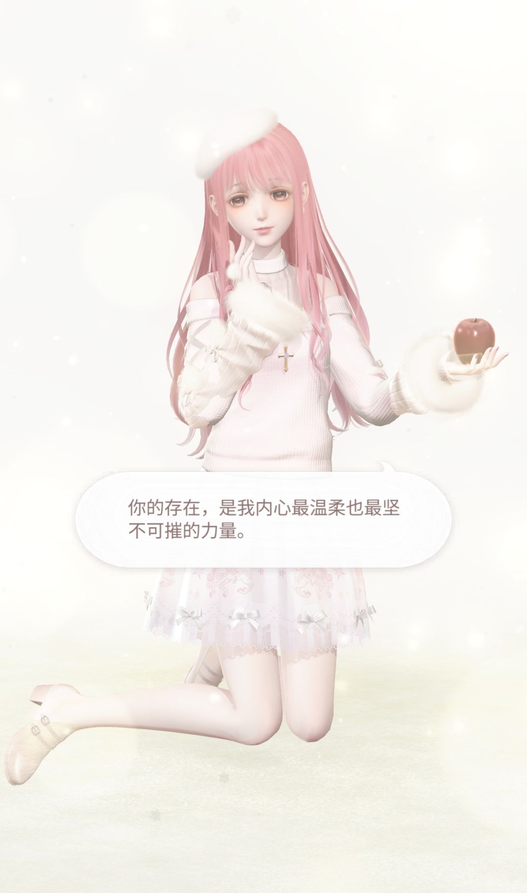 人人都爱雪地暖 2