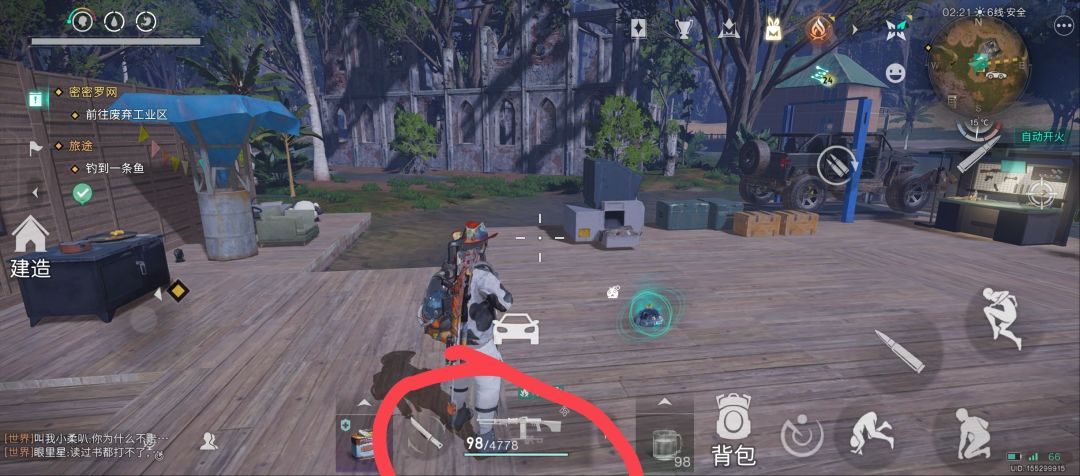 不懂就问?? 1