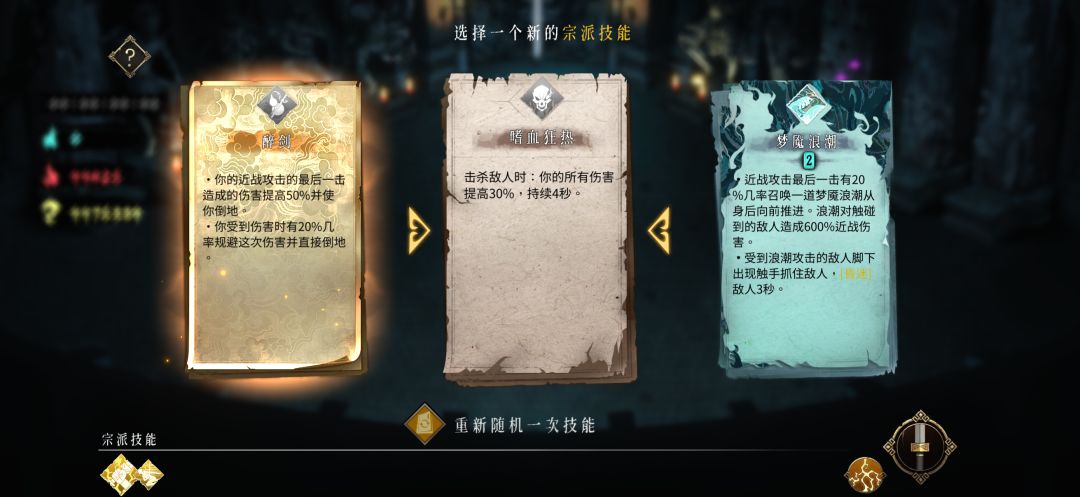 求助 1