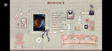 5【HP】霍格沃茨学生手册