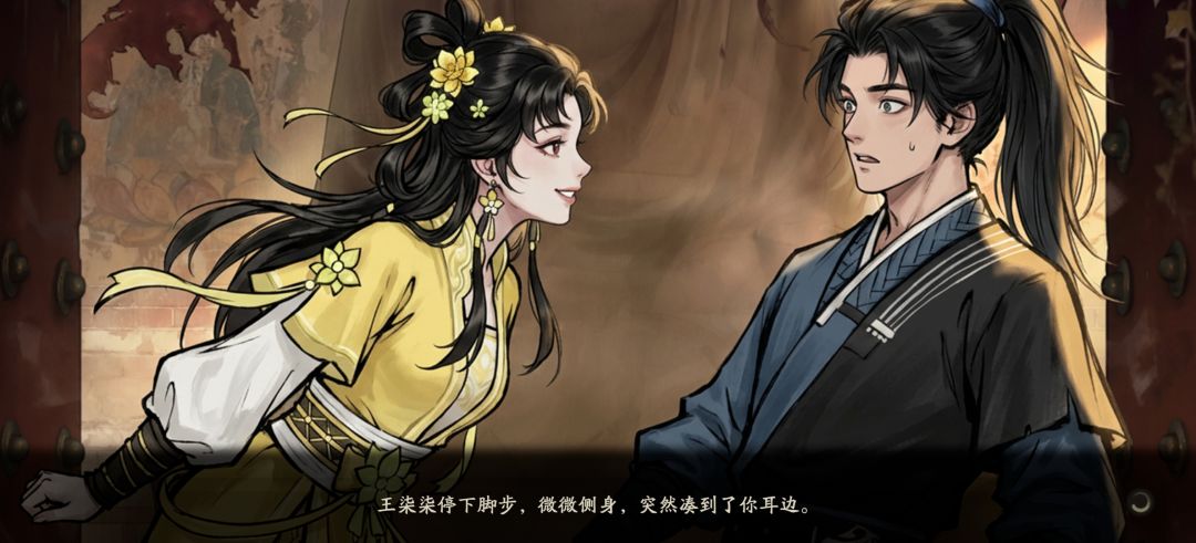 给我玩爽了 非常惊喜哦 制作组加油鸭 2