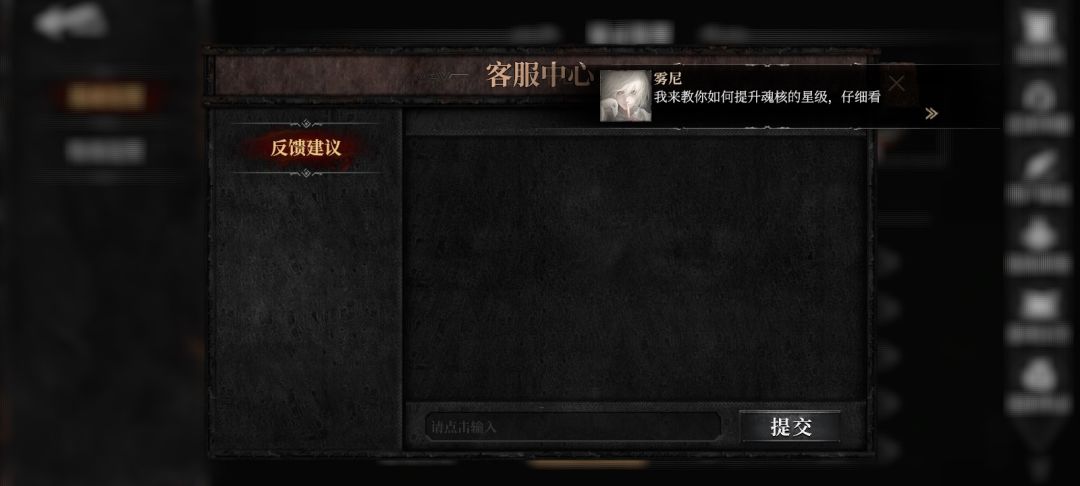 更新个BUG? 1